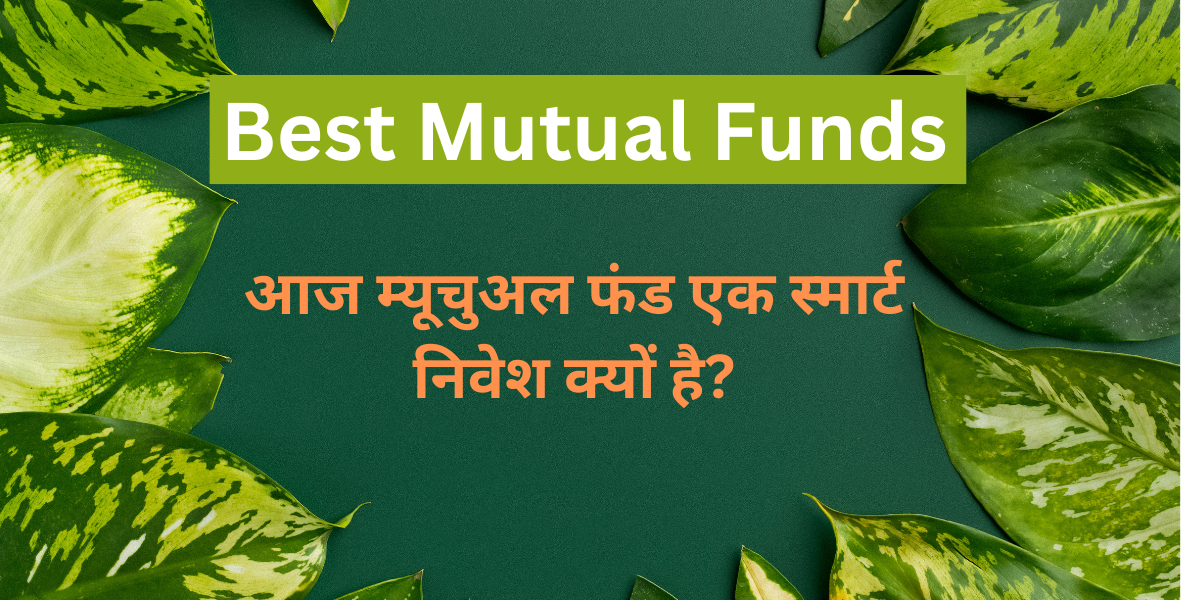 best mutual fund