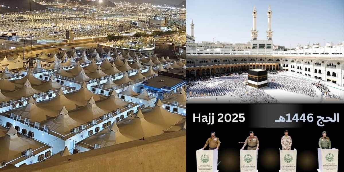 Hajj 2025